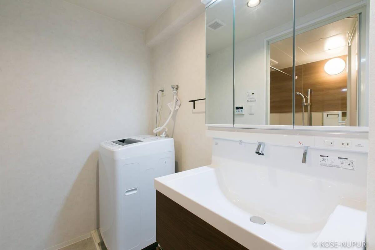 Bhotel Origaminn 303 - 5 Mins Peacepark Χιροσίμα Εξωτερικό φωτογραφία